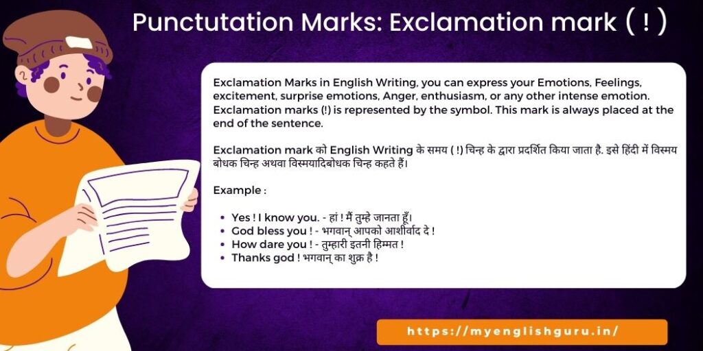 Punctuation Marks Exclamation Mark My English Guru in 